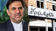 حضور احتمالی آخوندی در سازمان برنامه و بودجه