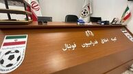  تاج برای نظارت ویژه بر قراردادهای لیگ به کمیته اخلاق دستور ویژه داد