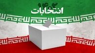 نوری قزلجه مخالف طرح صیانت، راهی مجلس دوازدهم شد/ مرحبا از آستارا آمد