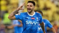 بمب افکن الهلال جدا خواهد شد