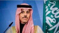 عربستان: هیچ توجیهی برای آنکه آتش‌بس در غزه درخواست نشود وجود ندارد
