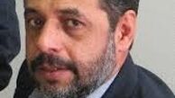 باز هم خالص‌سازی؟