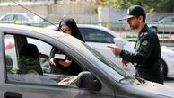 توقیف خودرو به بهانه حجاب قانونی است؟