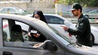 توقیف خودرو در کوچه و خیابان و پشت چراغ قرمز.../ «خودرو صرفاً محل وقوع کشف حجاب است، نه وسیله‌ای جهت تسهیل آن»