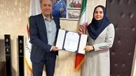 مجری صداوسیما نایب رئیس فدراسیون شد!