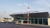 پروازهای فرودگاه بندرعباس از سرگرفته شد