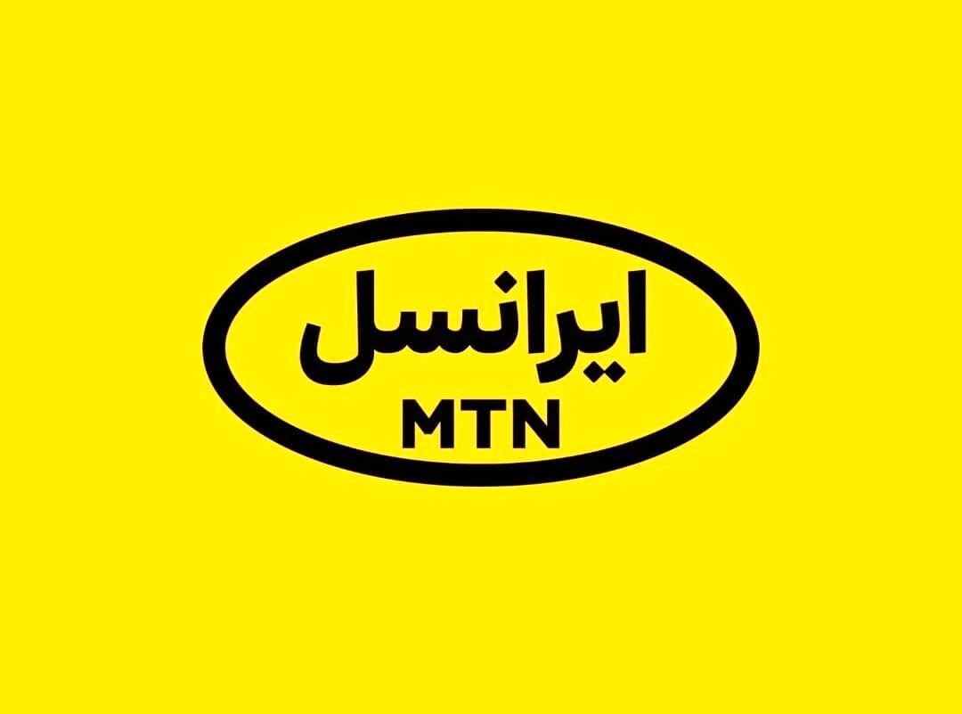 ایرانسل تکذیبیه داد؛ تهدید قطعی اینترنت برداشت نادرستی است
