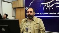 تمام برنامه‌ها می‌توانند روی آنتن بروند