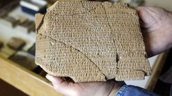 ابلاغ سند ملی میراث فرهنگی