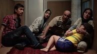 این فیلم با بازی محسن تنابنده بعد از انتخابات پخش خواهد شد