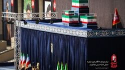 این مسافر دیگر برنمی‌گرد…
