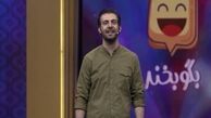 فراخوان مسابقه «بگو بخند» منتشر شد