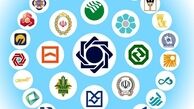 افزایش ۷۰۰۰ هزار میلیارد تومانی دارایی بانک‌ها در ۲ سال