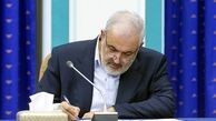 احمد آقایی به‌عنوان سرپرست معاونت صنایع حمل‌ونقل وزارت صمت منصوب شد