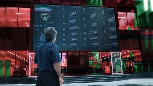 سقوط ۱۰۰ واحدی شاخص کل بورس