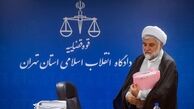 فرزند قاضی مقیسه: پدرم ۶ ماه به‌دنبال افزایش حقوق آیدارچی بود