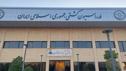 بیانیه فدراسیون کشتی درباره مجوز اکتشاف معدن/ شکایت از فرد اتهام زننده
