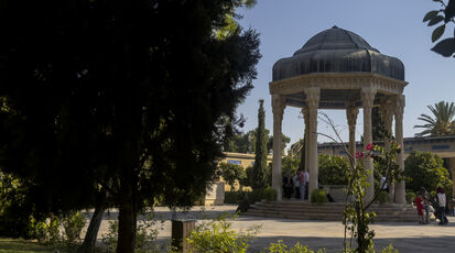 حافظیه؛ مقصدی برای دوستداران شعر و فرهنگ