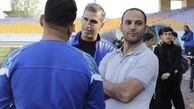 آرش برهانی از نفت مسجد سلیمان برکنار می‌شود؟