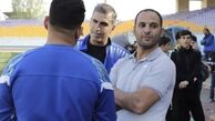 آرش برهانی از نفت مسجد سلیمان برکنار می‌شود؟
