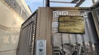 بیانیه سفارت روسیه در تهران در واکنش به حمله تروریستی اسرائیل به کنسولگری ایران