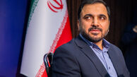 استارلینک با پذیرفتن قوانین می‌تواند در ایران فعالیت کند