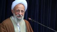 افزایش ۶۱ درصدی بودجه موسسه مصباح یزدی
