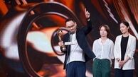برندگان جشنواره پکن مشخص شدند
