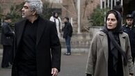 «بی‌بدن» و «قوی‌دل» پرونده‌هایی از اشک و لبخند