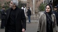 برای «بی‌بدن» و مفهومی به نام تعارضات اجتماعی